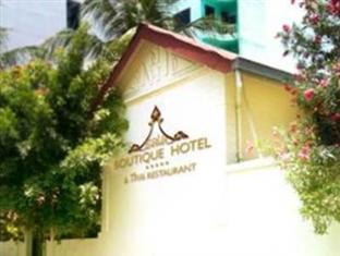 Sala Boutique Guest house Male