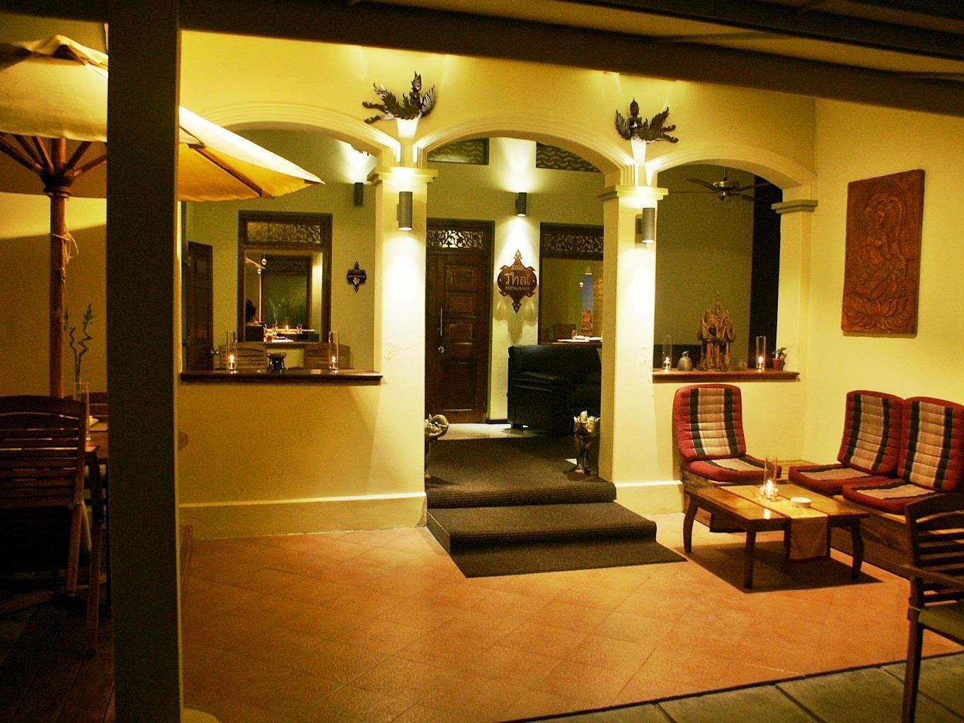 Guest house Sala Boutique 4*