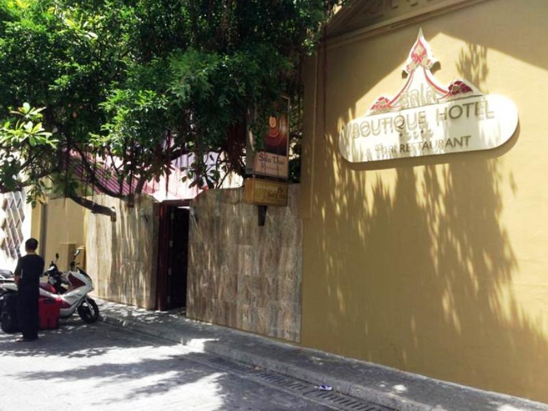 Sala Boutique Malé